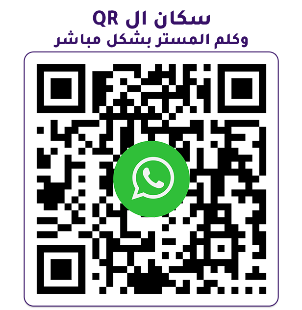 أ / نور حمدي